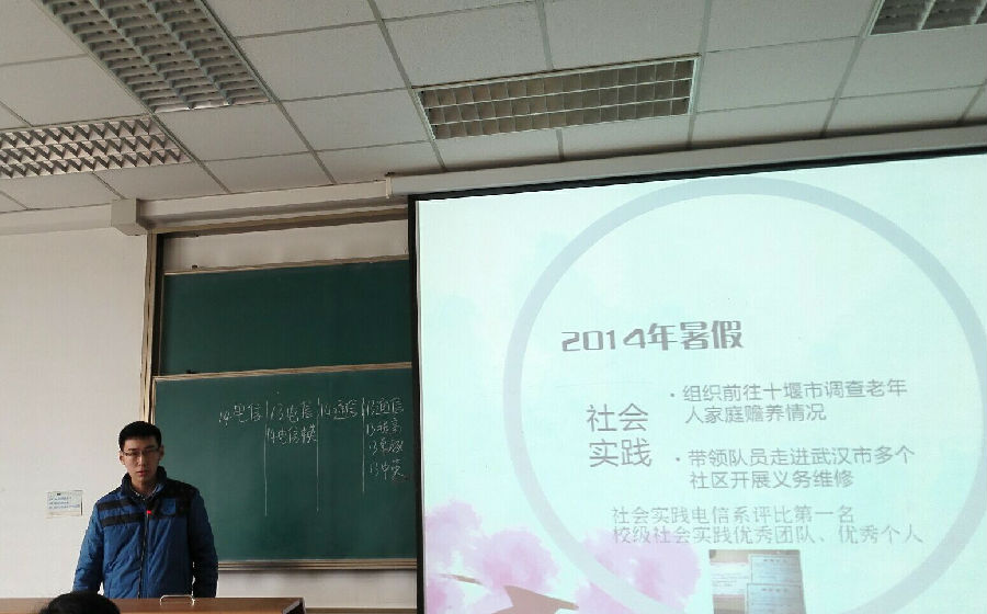 QQ图片20150411150158.jpg