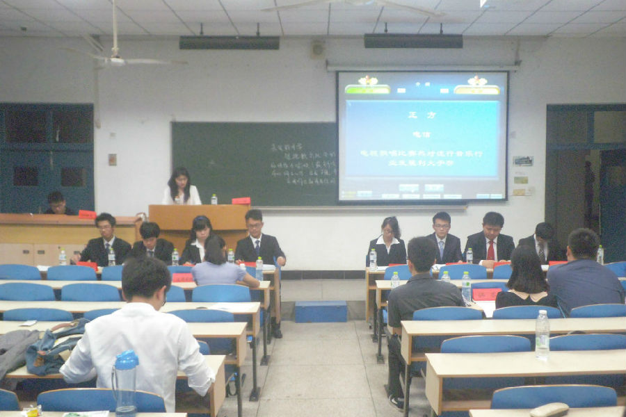 四分之一决赛(东十二)