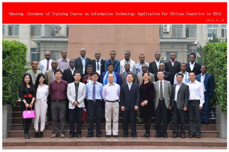 非洲英语国家信息技术应用培训班开班仪式合影-001.jpg